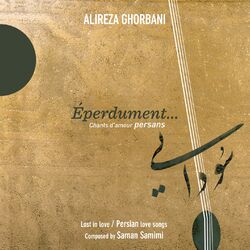 Oud - Alireza Ghorbani