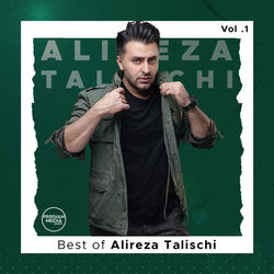 Divooneye Doos Dashtani - Alireza Talischi