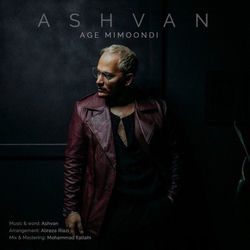 کاور آهنگ Age Mimoondi از Ashvan