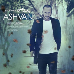 کاور آهنگ Bade Man از Ashvan