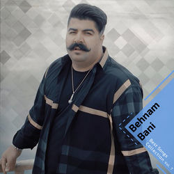 کاور آهنگ Toyi Entekhabam از Behnam Bani