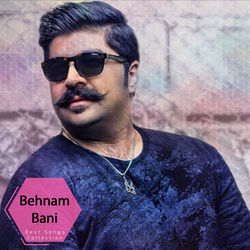 Vay Dele Bighararam - Behnam Bani