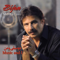 کاور آهنگ Moosighi-O-Man (Music & I) از Bijan Mortazavi