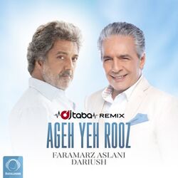 Age Ye Rooz - Dariush