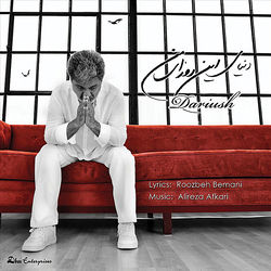 Be Name Man - Dariush