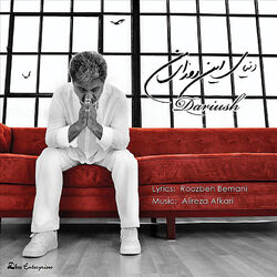 Man Az To - Dariush