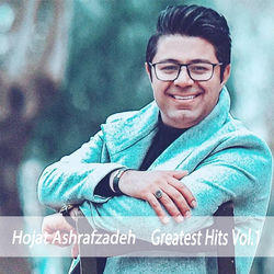 Refigh - Hojat Ashrafzadeh