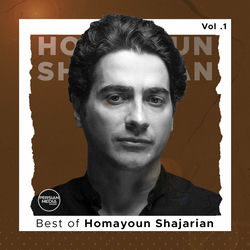 Chera Rafti - Homayoun Shajarian
