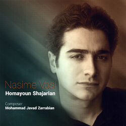 Tasnife Havaye Gerye - Homayoun Shajarian