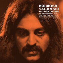 کاور آثار Kourosh Yaghmaei