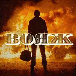 Вояж - Single