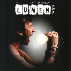 Три Пути - Lumen