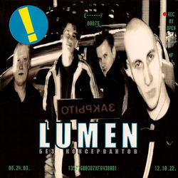 کاور آهنگ Sid & Nancy از Lumen