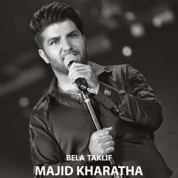 Belataklif - Majid Kharatha