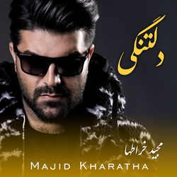 Deltangi - Majid Kharatha