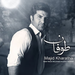 Toofan - Majid Kharatha