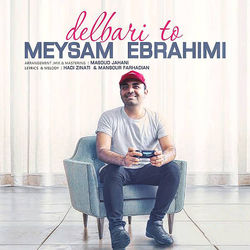 Delbari To - Meysam Ebrahimi