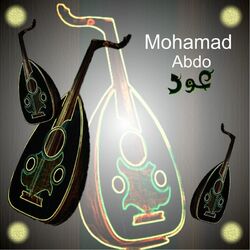 کاور آهنگ Koobar از موهاماد موتامدی