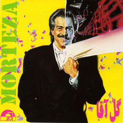 Del Beh Tou Bastam - Morteza