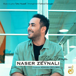 Ba Toam - Naser Zeynali