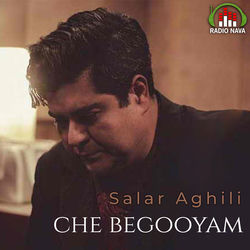 کاور آهنگ Che Begooyam از Salar Aghili