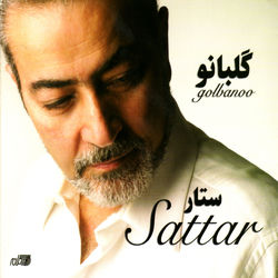 Akharin Talash - Sattar