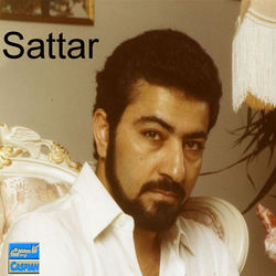 Shazdeh Khanoom - Sattar