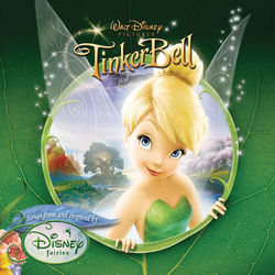 کاور آهنگ Fly to Your Heart از سلنا گومز