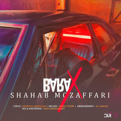 Barax - Shahab Mozaffari