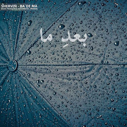 Ba'de Ma - Shervin Hajipour
