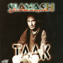 Setareh - Siavash Ghomayshi