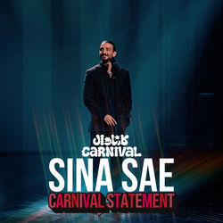 Carnival Statement - Single