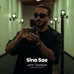کاور آهنگ Japa از Sina Sae