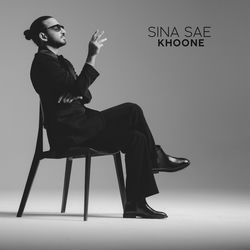 Khoone - Sina Sae
