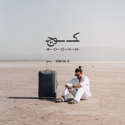 Kooch - Single
