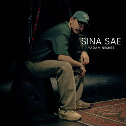 Yadam Nemire - Sina Sae