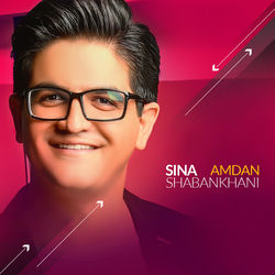 Amdan - Sina Shabankhani