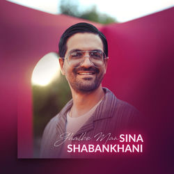 Ghalbe Man - Sina Shabankhani