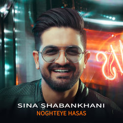 Noghteye Hasas - Sina Shabankhani