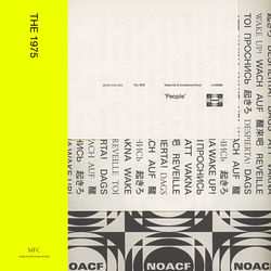 کاور آهنگ People از The 1975