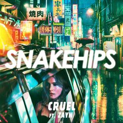 کاور آهنگ The Snakepit از د کور