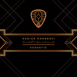 Bedoone To - Xaniar Khosravi