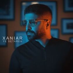 Ye Setareh - Xaniar Khosravi
