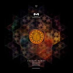 Nabayad Vaysim - Zedbazi